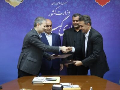 «دبستان مهر ایران» با مشارکت بانک مهر ایران در پاره‌بیجار رشت ساخته می‌شود