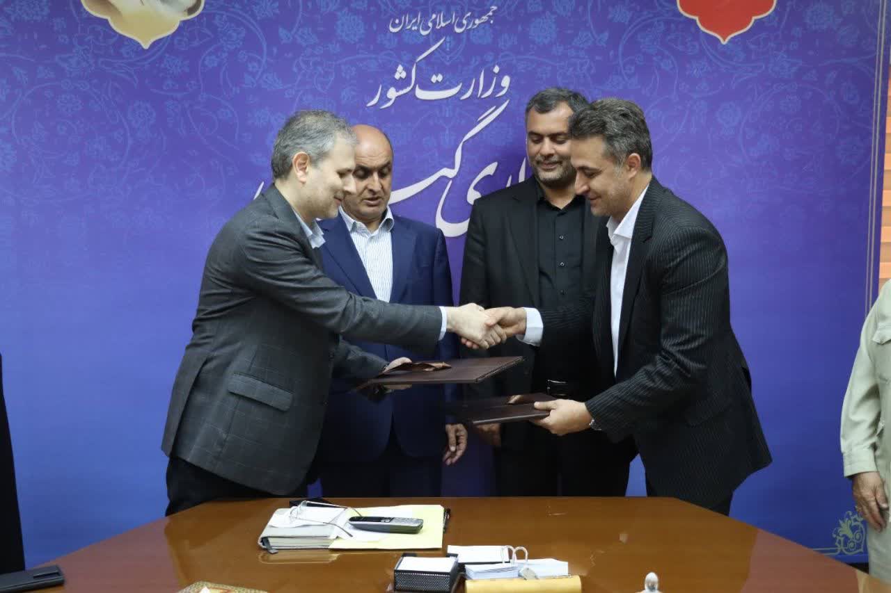 «دبستان مهر ایران» با مشارکت بانک مهر ایران در پاره‌بیجار رشت ساخته می‌شود
