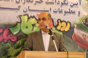 گیلان صدها پروژه نمی‌خواهد؛ استاندار اولویت‌های سفر دولت را روی میز گذاشت