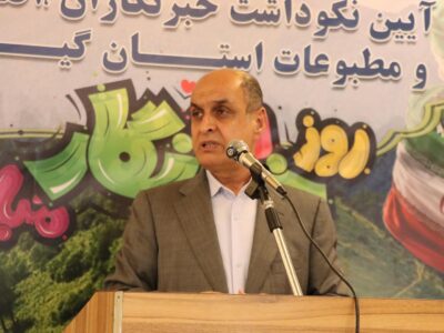 گیلان صدها پروژه نمی‌خواهد؛ استاندار اولویت‌های سفر دولت را روی میز گذاشت