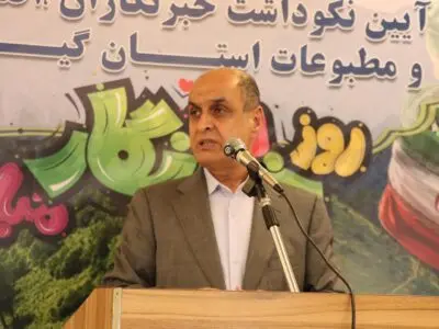 گیلان صدها پروژه نمی‌خواهد؛ استاندار اولویت‌های سفر دولت را روی میز گذاشت