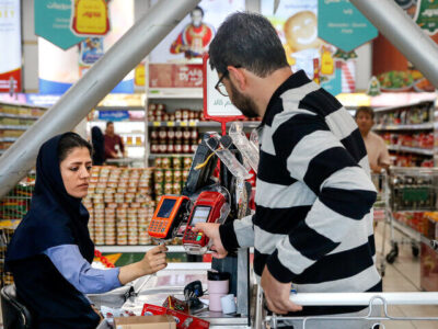 مهلت اتصال فروشگاه‌های خرد به سامانه کالابرگ اعلام شد/ تسویه مطالبات تا ۳۰ تیر انجام گرفت