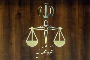 دادستانی تالش درباره پرونده «FNDK» اطلاعیه داد؛ چند نفر دستگیر شدند