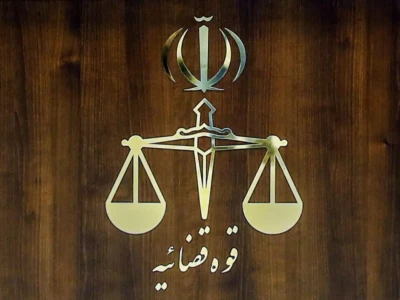 دادستانی تالش درباره پرونده «FNDK» اطلاعیه داد؛ چند نفر دستگیر شدند