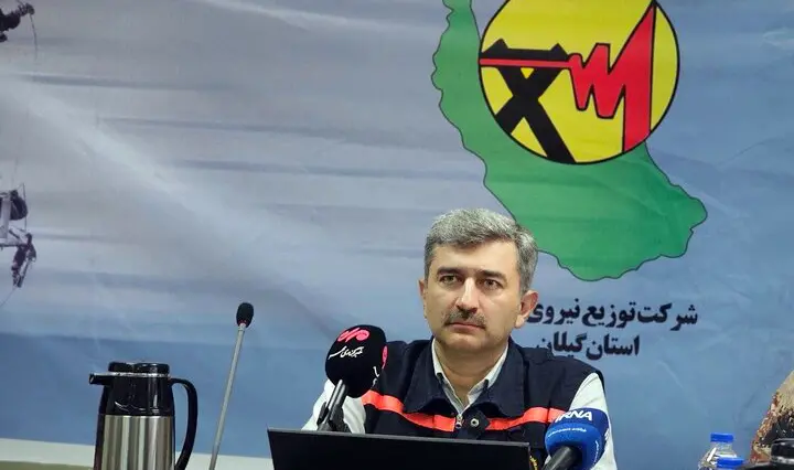افتتاح ۱۲۰۰ پروژه برق‌رسانی در گیلان با سرمایه‌گذاری ۲ هزار میلیارد تومانی