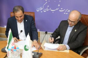 پست‌بانک حامی شرکت‌های دانش‌بنیان و خلاق گیلان می‌شود