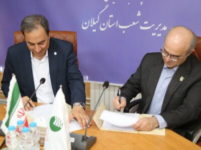 پست‌بانک حامی شرکت‌های دانش‌بنیان و خلاق گیلان می‌شود