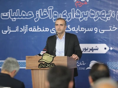 عملكرد بندر كاسپین در دولت چهاردهم دو برابر شد