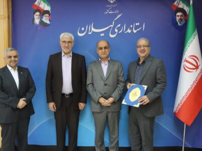 تغییر در مدیریت گاز گیلان؛ «احمد دانائی» سکان شرکت گاز استان را به دست گرفت