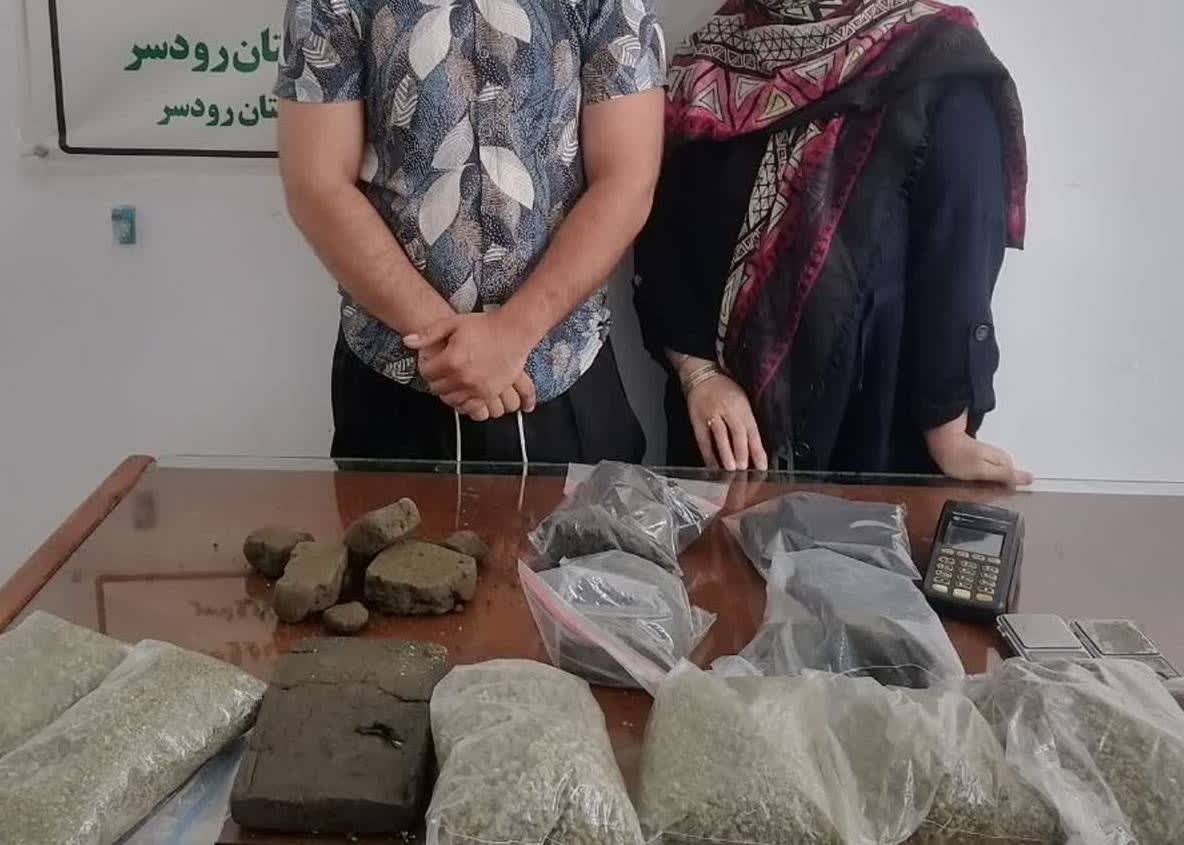 عملیات غافلگیرانه پلیس در کلاچای؛ دستگیری مادر و پسر قاچاقچی