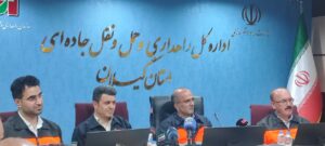 ماجرای ساختمان شهرداری چوکام و حریم راه؛ مرادی: ساختمان داخل حریم قرار دارد