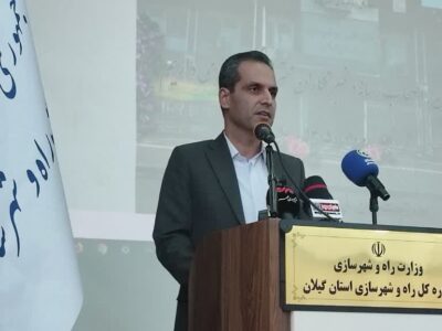 تحویل ۹۰۰ واحد مسکن حمایتی در گیلان تا پایان سال/ بیمارستان ۴۲۱ تختخوابی رشت امسال به بهره‌برداری می‌رسد
