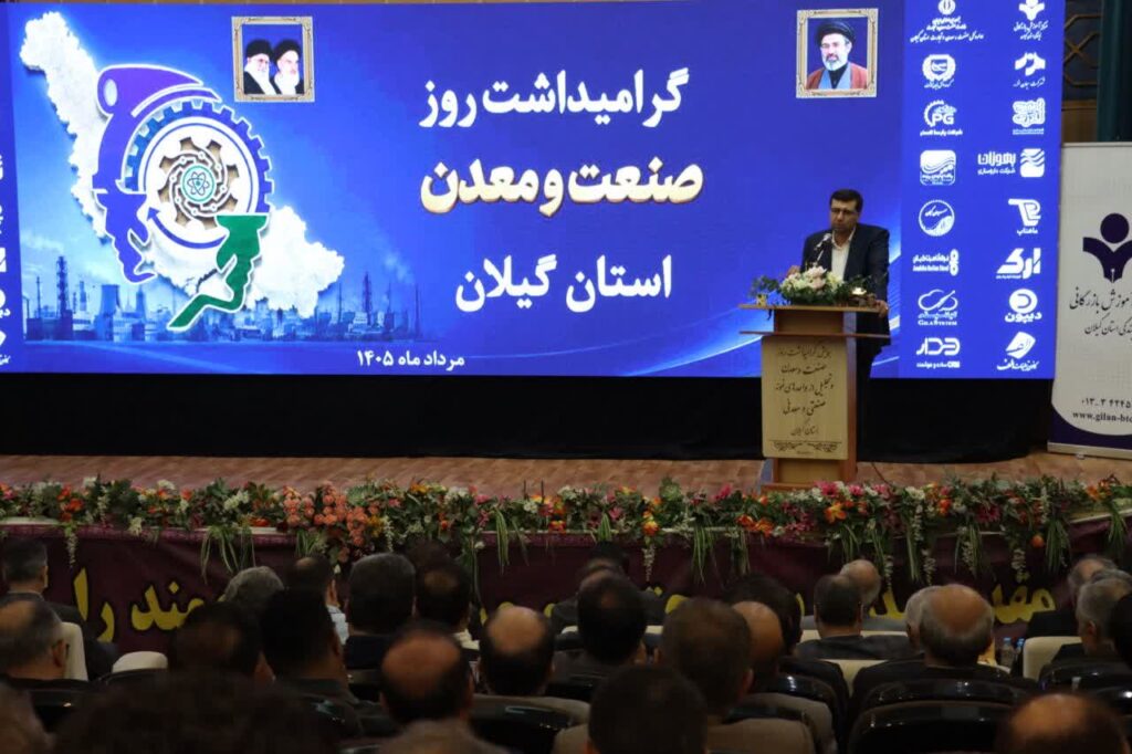 تولید بدون کارخانه در گیلان اجرا می‌شود/ گیلان باید به قطب صنایع غذایی تبدیل شود