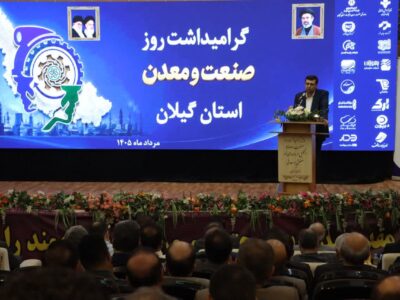 تولید بدون کارخانه در گیلان اجرا می‌شود/ گیلان باید به قطب صنایع غذایی تبدیل شود