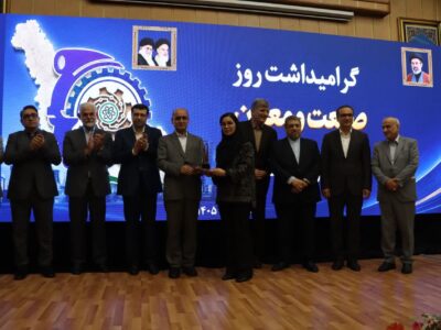تولید بدون کارخانه در گیلان اجرا می‌شود/ گیلان باید به قطب صنایع غذایی تبدیل شود