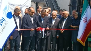 افتتاح دو طرح صنعتی در حوزه دارو و فولاد با حضور معاون رئیس‌جمهور در گیلان