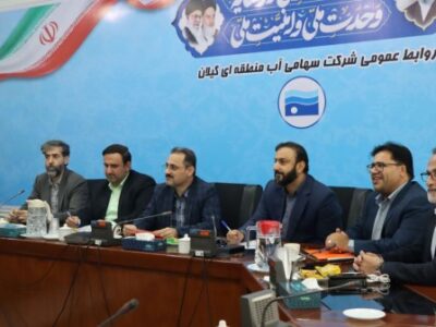 از حفاظت حریم تا مهار سیلاب؛ برنامه آب منطقه‌ای گیلان برای ساماندهی رودخانه‌ها