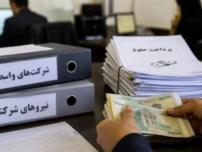 پشت پرده بلاتکلیفی نیروهای شرکتی؛ طرح ساماندهی چرا متوقف ماند؟