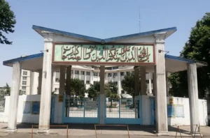 دانشگاه آزاد واحد رشت