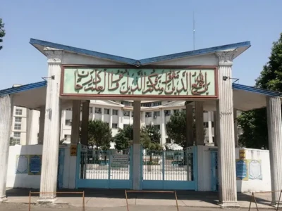 دانشگاه آزاد واحد رشت