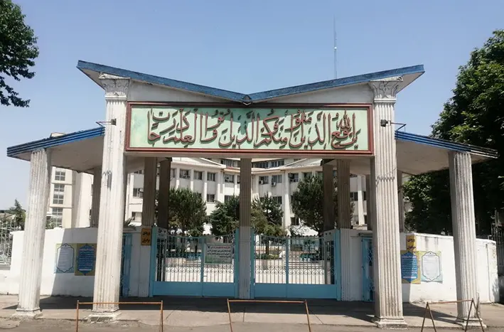 دانشگاه آزاد واحد رشت