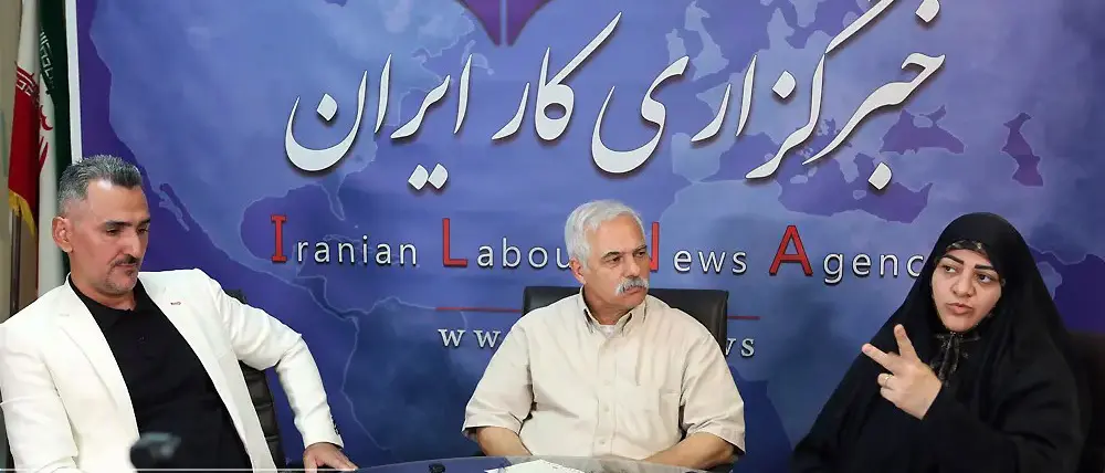 شرکتی1