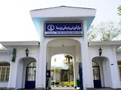 پورسینا ۳۲۰ تختخوابی می‌شود
