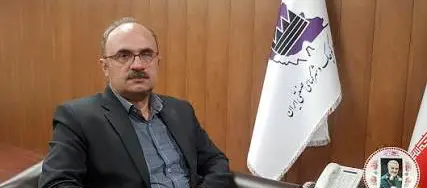 مدیرعامل شرکت شهرک‌های صنعتی گیلان