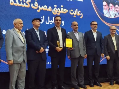 تندیس مشتری‌مداری بر سینه سیمان خزر نشست