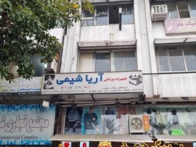 فانتاریا؛ حمامی متفاوت که جای خود را به «پاساژ شیک» داد