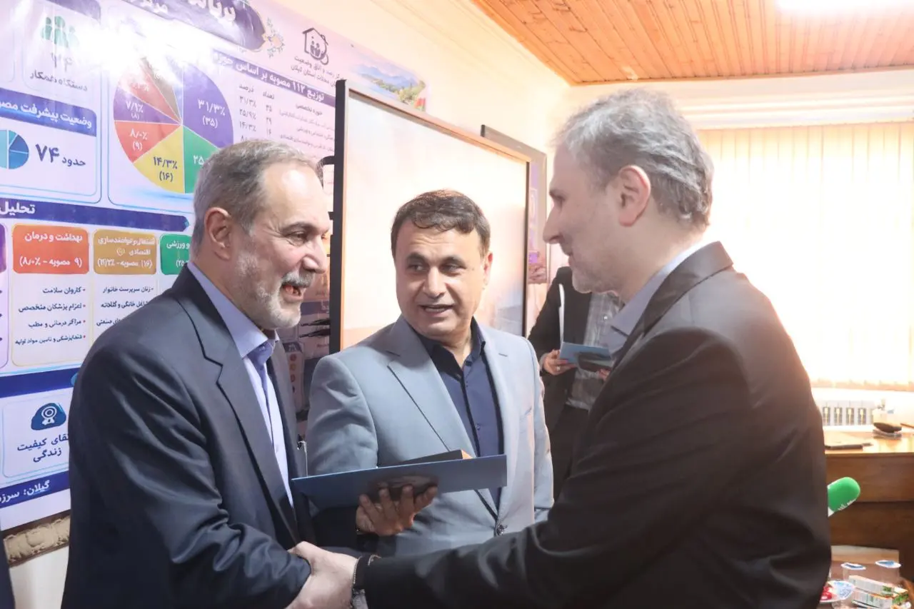 تقدیر از نوسازی مدارس گیلان برای تلاش در مسیر توسعه متوازن