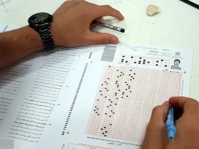 مازندران در کنکور ریاضی ۱۴۰۵ درخشید؛ ۵ رتبه از ۱۰ رتبه برتر برای مازندرانی‌ها