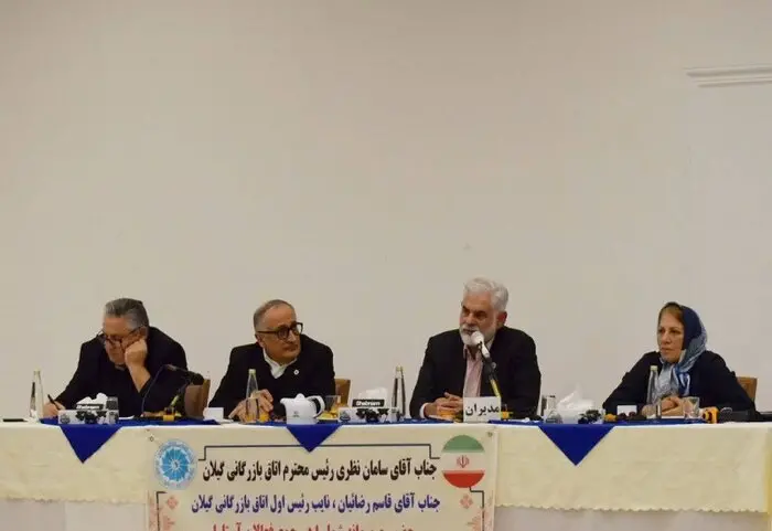سیاست بازگشت ارز، صادرات محصولات کشاورزی را نشانه گرفته است