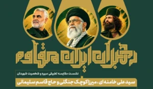 اصلی1
