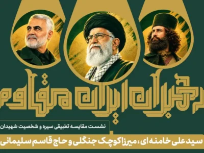 اصلی1