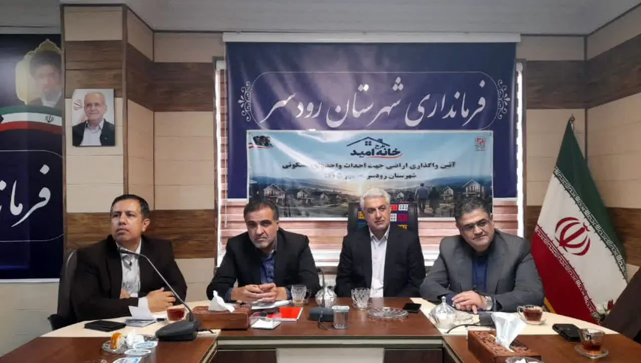 رشد شاخص طرح هادی روستاهای رودسر به بیش از ۵۳ درصد رسید