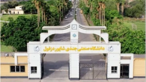 سینی‌ها به صف اعتراض آمدند؛ دانشجویان جندی‌شاپور چه می‌خواهند؟