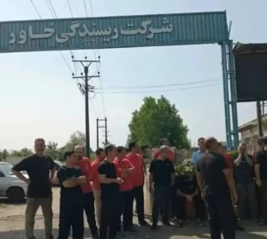 بازنشستگی در ایستگاه بلاتکلیفی؛ کارگران ریسندگی خاور رشت چه می‌خواهند؟