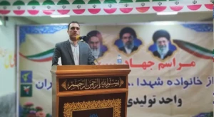 سیمان- ابراهیمی1