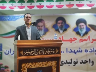 سیمان- ابراهیمی1