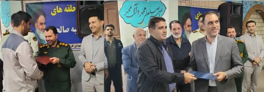 سیمان- ابراهیمی1