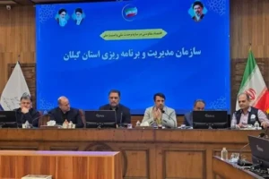 فرمانداران گیلان با ظرفیت‌های طرح نشان‌دار کردن مالیات آشنا شدند