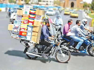 پیک موتوری1