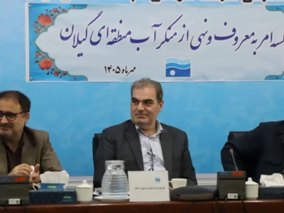 وحید خرّمی رئیس ستاد امر به معروف و نهی از منکر آب منطقه‌ای گیلان شد