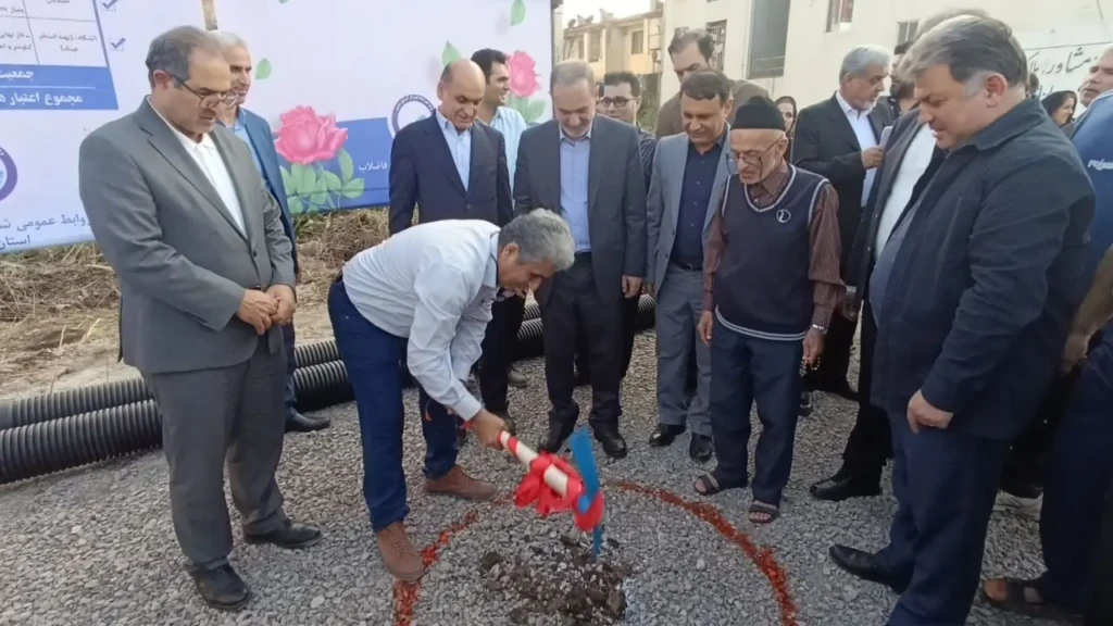 عملیات اجرایی پروژه فاضلاب شهرک گل‌ها و خیابان حبیب‌زاده رشت با حضور معاون وزیر کشور، استاندار گیلان و مدیرعامل آبفای استان آغاز شد؛ پروژه‌ای با اعتبار ۲.۲ همت که با هدف توسعه زیرساخت‌های بهداشتی و ارتقای سلامت عمومی، یک‌هزار و ۳۰۰ خانوار را تحت پوشش قرار می‌دهد.