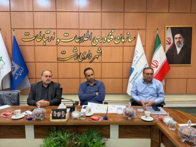پارک ۴۵۰ هکتاری رشت در مسیر جذب سرمایه‌گذار| برآورد هزینه اجرا ۴۰۰ میلیارد تومان