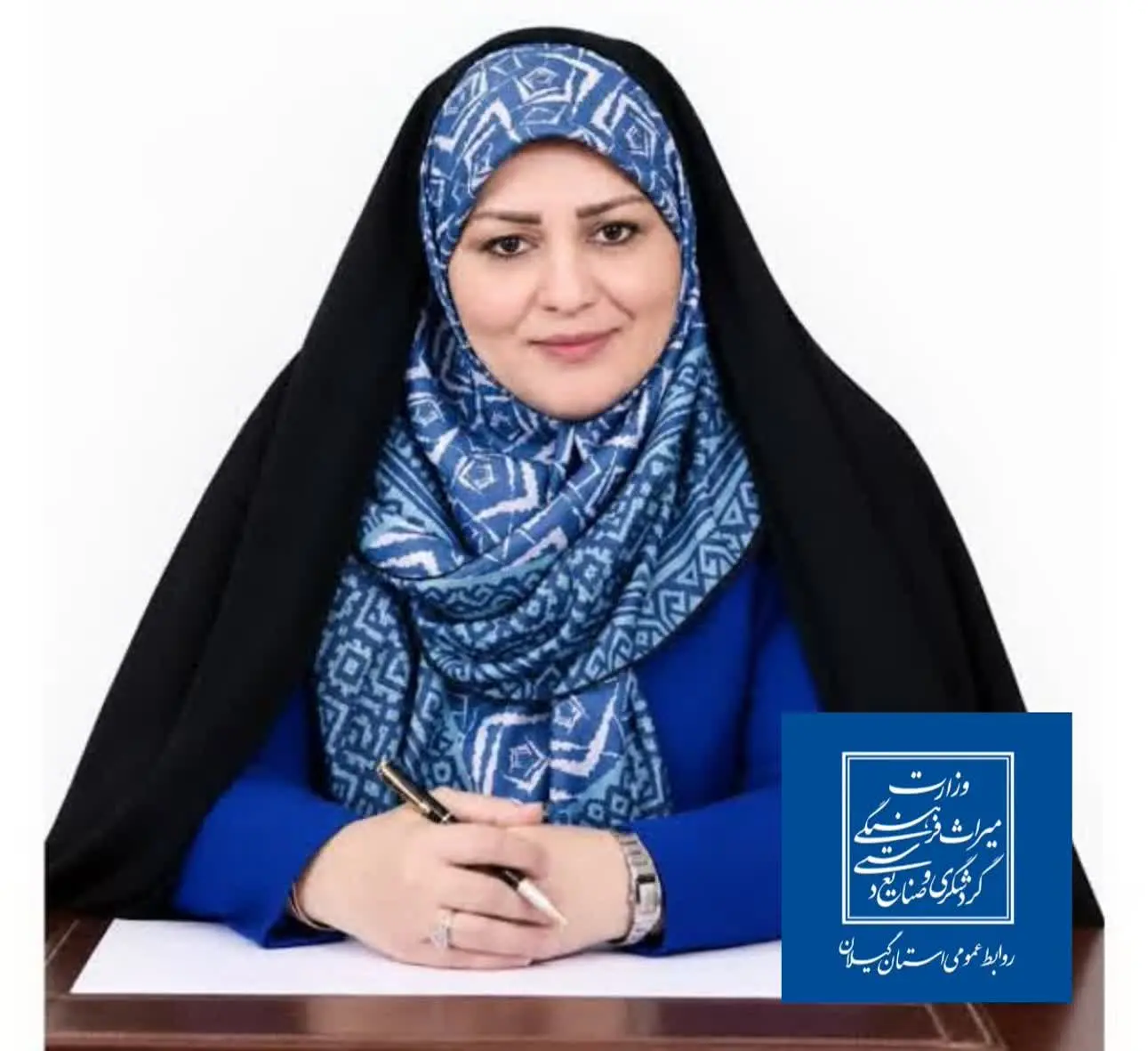گیلان در صدر روابط‌عمومی‌های میراث‌فرهنگی کشور ایستاد